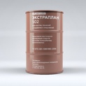 Экстраплан 502