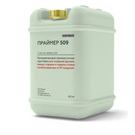 Праймер 509